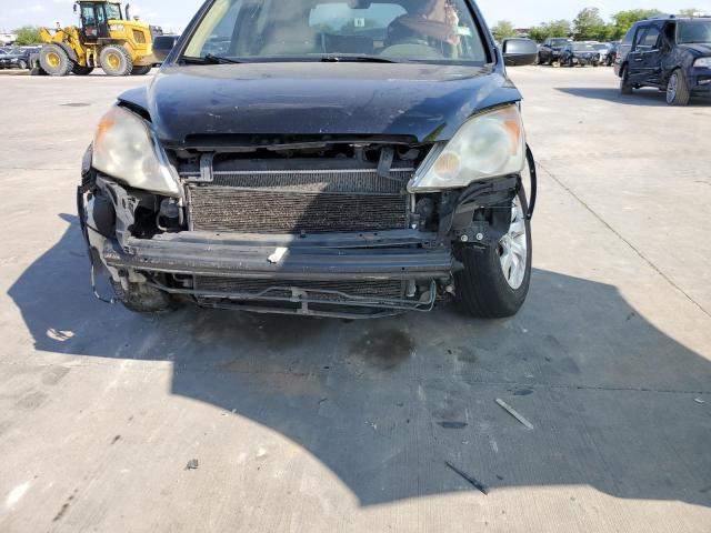 Photo 9 from auction – 2007 HONDA CR-V with VIN JHLRE38377C016636