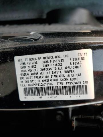 Photo 10 from auction – 2012 HONDA ACCORD EXL with VIN 1HGCP3F82CA018328