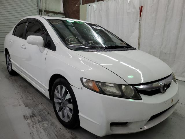 Photo 1 from auction – 2010 HONDA CIVIC EX with VIN 2HGFA1F84AH540069