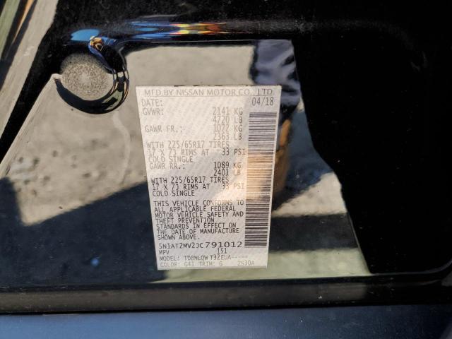 Photo 10 from auction – 2018 NISSAN ROGUE S with VIN 5N1AT2MV2JC791012