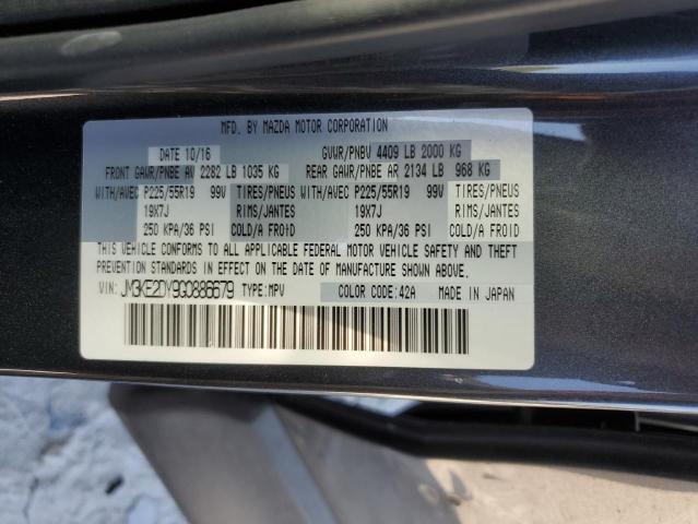 Photo 10 from auction – 2016 MAZDA CX-5 GT with VIN JM3KE2DY9G0886679