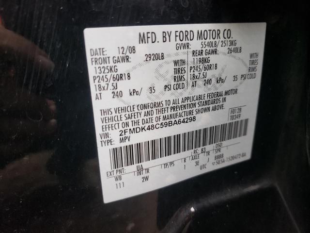Photo 10 from auction – 2009 FORD EDGE SEL with VIN 2FMDK48C59BA64298