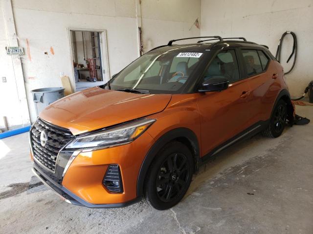 Photo 2 from auction – 2022 NISSAN KICKS SR with VIN 3N1CP5DV0NL479710