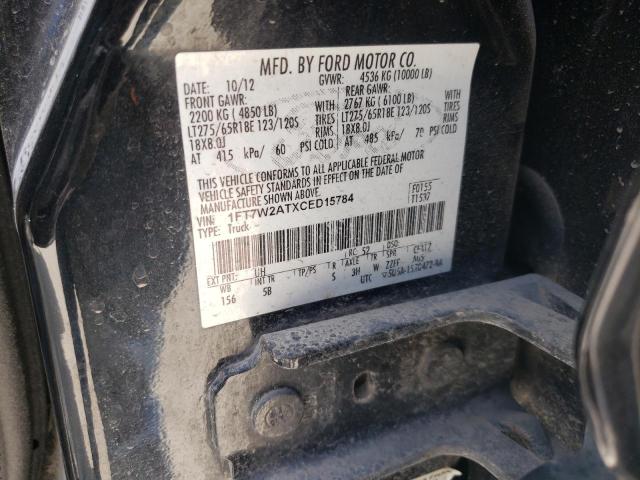 Photo 10 from auction – 2012 FORD F250 SUPER with VIN 1FT7W2ATXCED15784