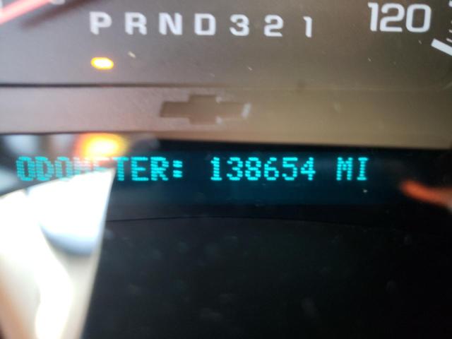 Photo 8 from auction – 2007 CHEVROLET TRAILBLAZE with VIN 1GNDT13S672249601