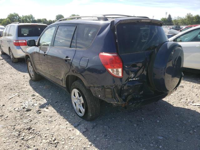 Photo 3 from auction – 2007 TOYOTA RAV4 with VIN JTMZD33V175057471