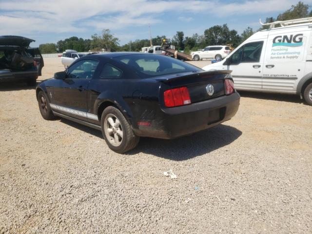 Photo 3 from auction – 2008 FORD MUSTANG with VIN 1ZVHT80N685160433