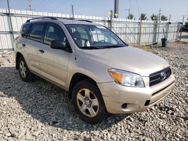 TOYOTA RAV4 2007 with VIN JTMBD35V575118495 - Photo from auction