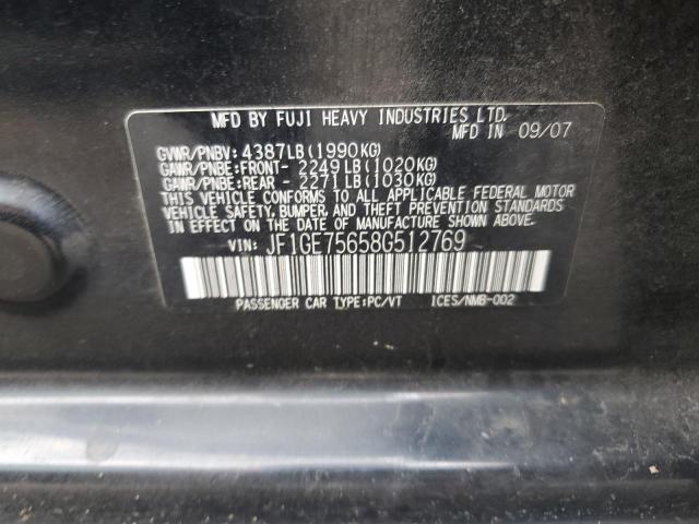 Photo 10 from auction – 2008 SUBARU IMPREZA WR with VIN JF1GE75658G512769