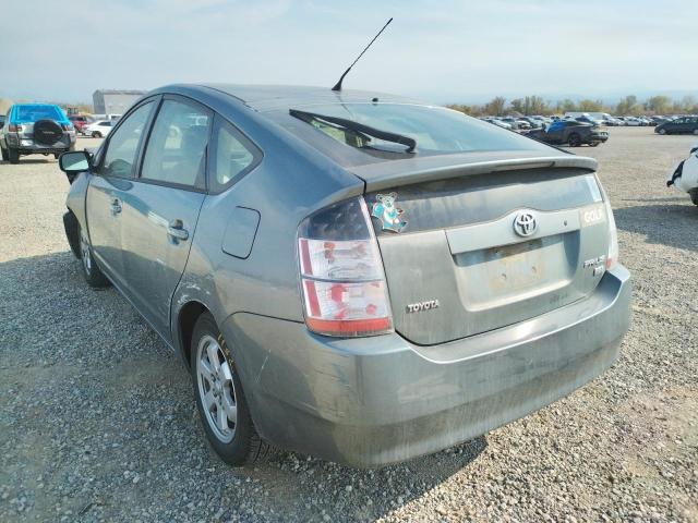 Photo 3 from auction – 2005 TOYOTA PRIUS with VIN JTDKB20U953081555