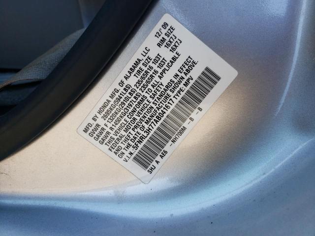 Photo 10 from auction – 2010 HONDA ODYSSEY EX with VIN 5FNRL3H77AB041617