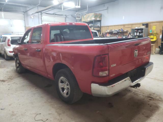 Photo 3 from auction – 2010 DODGE RAM 1500 with VIN 1D7RV1CTXAS236462