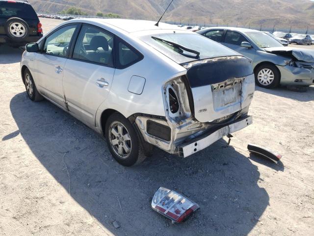 Photo 3 from auction – 2009 TOYOTA PRIUS with VIN JTDKB20U797845787