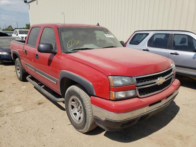 CHEVROLET SILVERADO 2007 with VIN 2GCEK13Z671114163 - Photo from auction