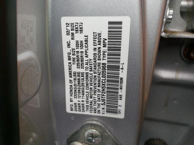 Photo 10 from auction – 2012 HONDA CROSSTOUR with VIN 5J6TF2H5XCL005968