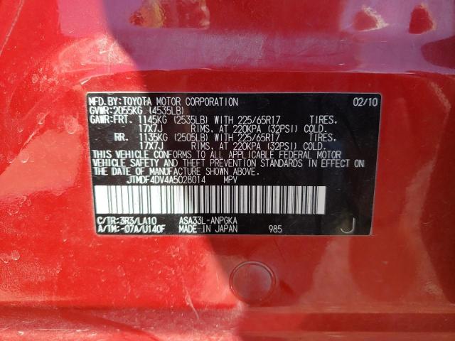 Photo 10 from auction – 2010 TOYOTA RAV4 LIMIT with VIN JTMDF4DV4A5028014