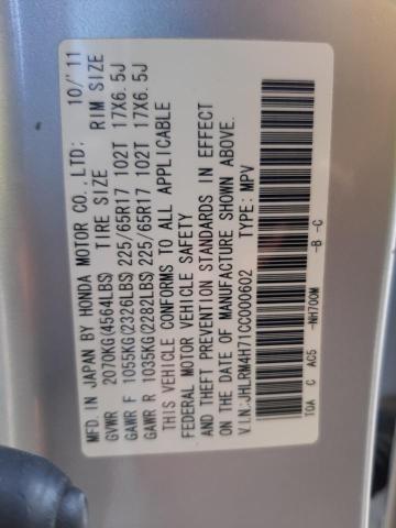 Photo 10 from auction – 2012 HONDA CR-V EXL with VIN JHLRM4H71CC000602