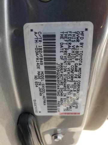 Photo 10 from auction – 2000 TOYOTA CAMRY with VIN JT2BG22K8Y0447940