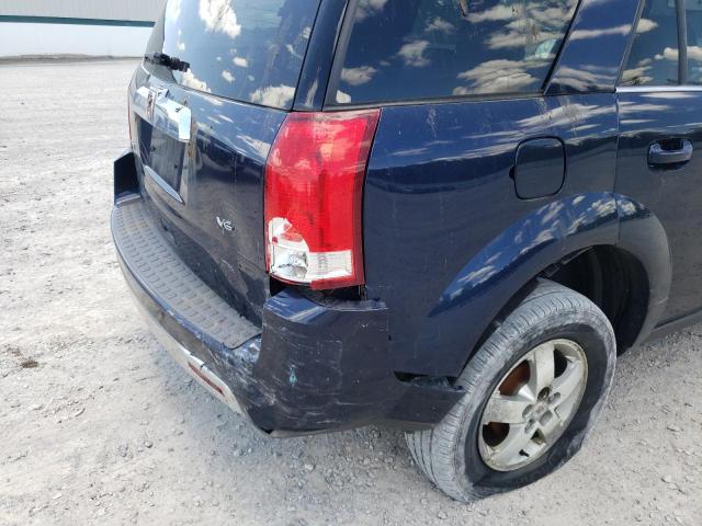Photo 9 from auction – 2007 SATURN VUE with VIN 5GZCZ53457S834230