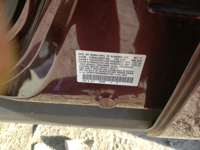 Photo 10 from auction – 2011 HONDA PILOT with VIN 5FNYF3H56BB041921