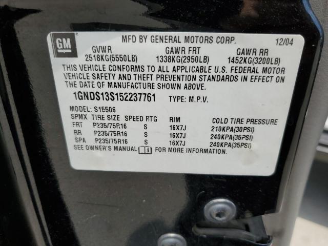 Photo 10 from auction – 2005 CHEVROLET TRAILBLAZE with VIN 1GNDS13S152237761