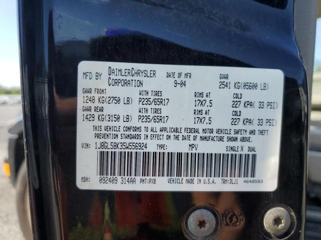 Photo 10 from auction – 2005 JEEP LIBERTY with VIN 1J8GL58K35W556924