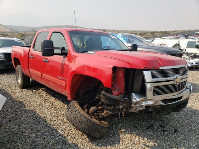CHEVROLET SILVERADO 2008 with VIN 1GCHK23698F153056 - Photo from auction