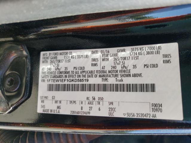 Photo 10 from auction – 2016 FORD F150 SUPER with VIN 1FTEW1EF1GKD58519