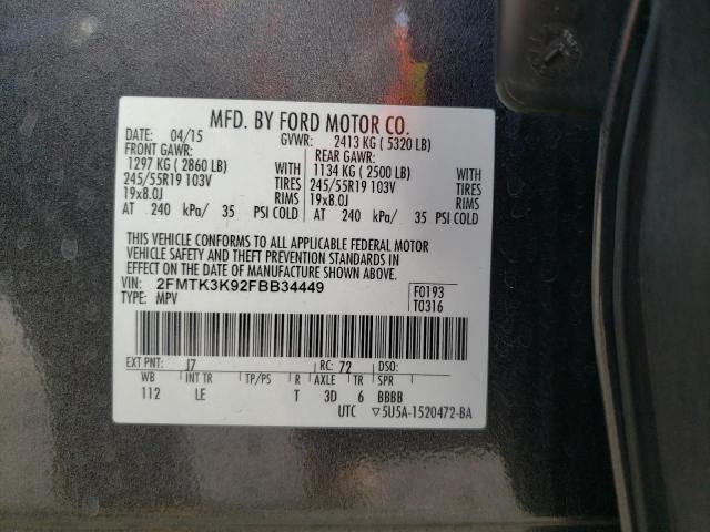 Photo 10 from auction – 2015 FORD EDGE TITAN with VIN 2FMTK3K92FBB34449