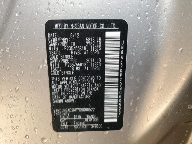 Photo 10 from auction – 2013 NISSAN QUEST S with VIN JN8AE2KP7D9060522
