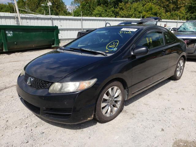 Photo 2 from auction – 2009 HONDA CIVIC EX with VIN 2HGFG11899H517470