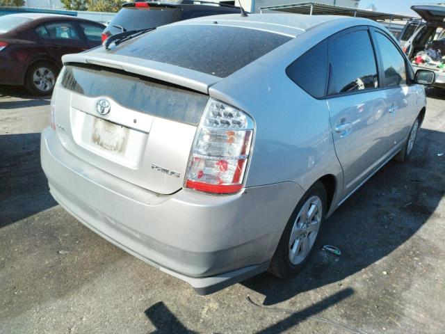 Photo 4 from auction – 2007 TOYOTA PRIUS with VIN JTDKB20U373288932