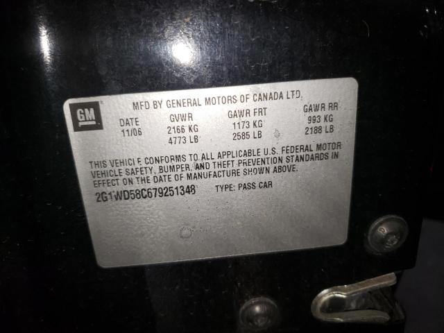 Photo 10 from auction – 2007 CHEVROLET IMPALA SUP with VIN 2G1WD58C679251348