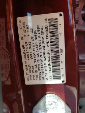 Photo 10 from auction – 2010 HONDA ACCORD LXP with VIN 1HGCP2F43AA174141