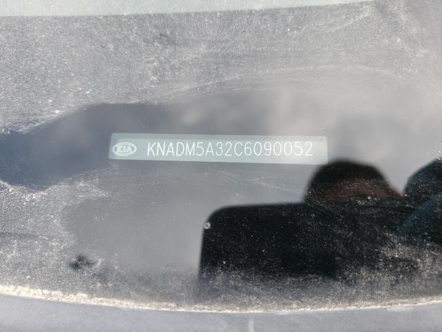 Zdjęcie 10 z aukcji – 2012 KIA RIO LX z VIN KNADM5A32C6090052