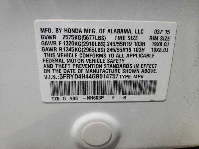 Photo 10 from auction – 2016 ACURA MDX TECHNO with VIN 5FRYD4H44GB014757