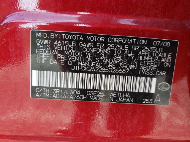 Photo 10 from auction – 2008 LEXUS IS 250 with VIN JTHCK262285026687