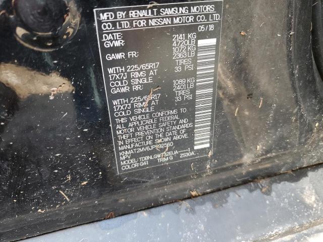 Photo 10 from auction – 2018 NISSAN ROGUE S with VIN KNMAT2MV6JP592560