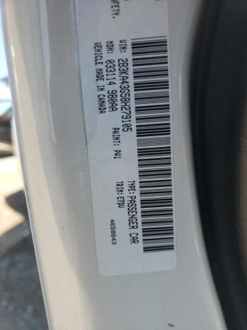 Photo 10 from auction – 2008 DODGE CHARGER with VIN 2B3KA43G58H279105