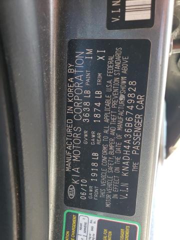 Photo 10 from auction – 2011 KIA RIO BASE with VIN KNADH4A36B6749828