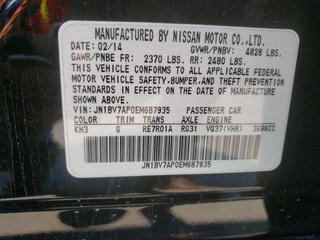 Photo 10 from auction – 2014 INFINITI Q50 BASE with VIN JN1BV7AP0EM687935