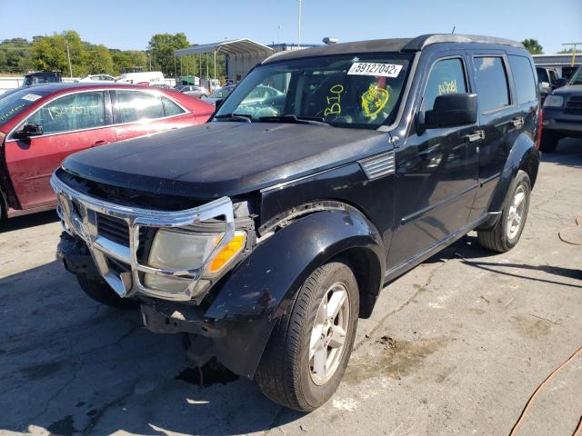 Photo 2 from auction – 2008 DODGE NITRO SXT with VIN 1D8GT28KX8W117196