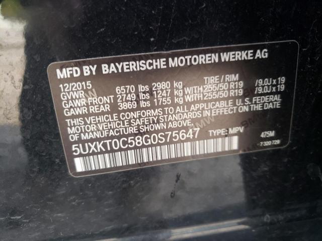 Photo 10 from auction – 2016 BMW X5 XDR40E with VIN 5UXKT0C58G0S75647