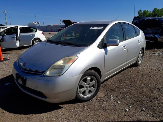 Photo 2 from auction – 2005 TOYOTA PRIUS with VIN JTDKB20U457006111