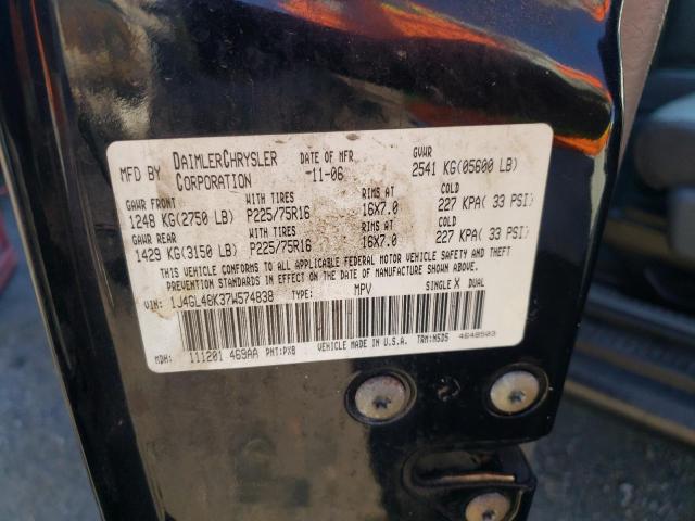 Photo 10 from auction – 2007 JEEP LIBERTY SP with VIN 1J4GL48K37W574838