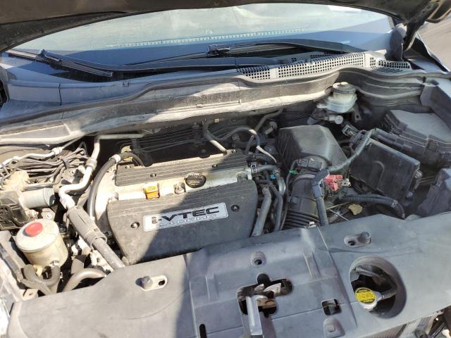 Photo 7 from auction – 2007 HONDA CR-V with VIN JHLRE38377C016636