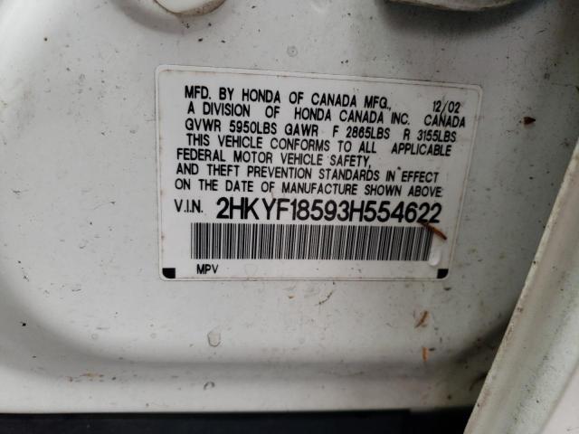 Photo 10 from auction – 2003 HONDA PILOT EXL with VIN 2HKYF18593H554622