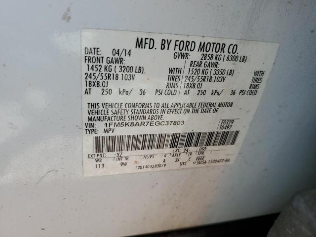 Photo 10 from auction – 2014 FORD EXPLORER P with VIN 1FM5K8AR7EGC37803