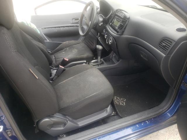 Photo 5 from auction – 2008 HYUNDAI ACCENT GS with VIN KMHCM36C98U105057