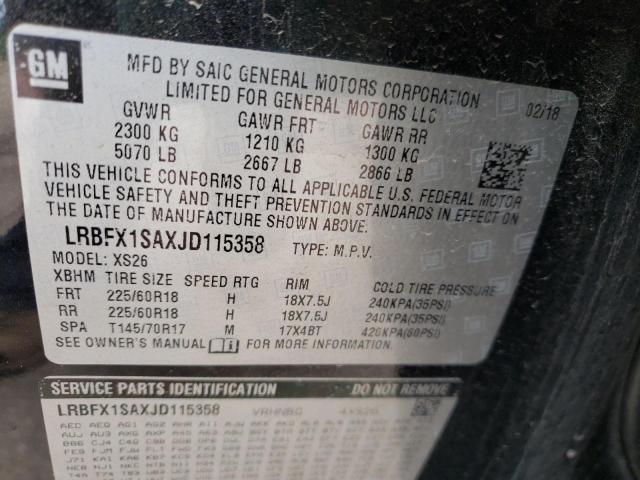 Photo 10 from auction – 2018 BUICK ENVISION E with VIN LRBFX1SAXJD115358